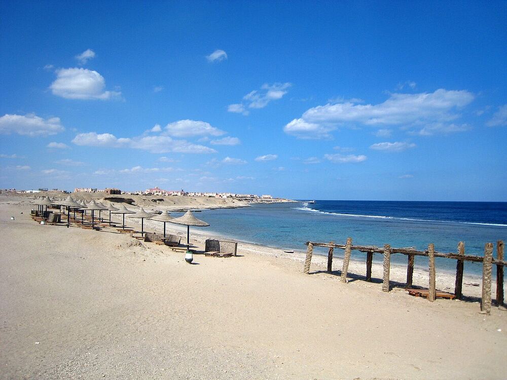 Hilton Marsa Alam Nubian Resort